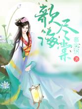 一周上新|香港票房年冠登内地院线，《雄狮少年2》空降，高口碑女同港片可看